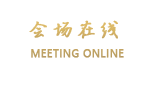 哈尔滨龙达阳光酒店